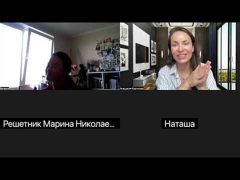 Видео: Живой эфир “Вопрос-ответ” про железодефицит, как накормить малоешку