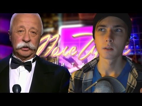 Видео: ХЕСУС НА ПОЛЕ ЧУДЕС #2