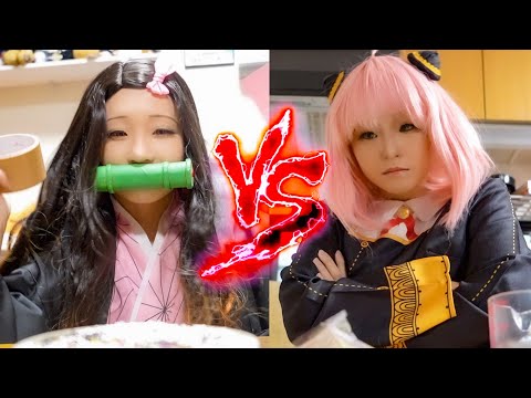 Видео: Nezuko VS Anya Sweets устраивают разборки