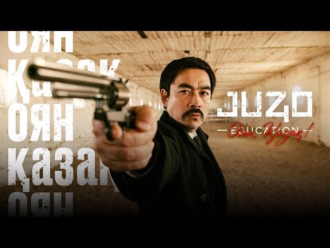 Видео: ОЯН ҚАЗАҚ РЕАКЦИЯ JUZ40 ONLINE