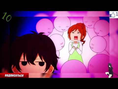 Видео: Приколы из Аниме(Лучшие моменты) Монстр за соседней партой часть 1 из 2