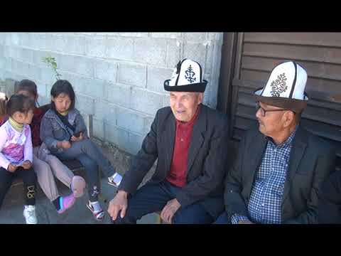 Видео: Карылар куну Кичи Кемин айылы 28 09 2024