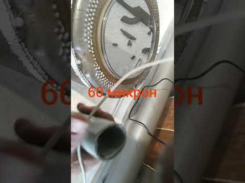 Видео: Барабанный фильтр для УЗВ.