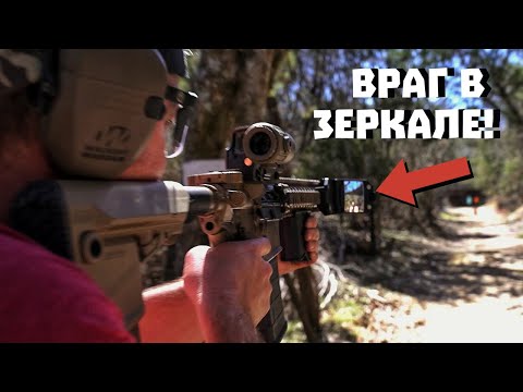 Видео: САМЫЕ СТРАННЫЕ АКСЕССУАРЫ К ОРУЖИЮ | Разрушительное ранчо