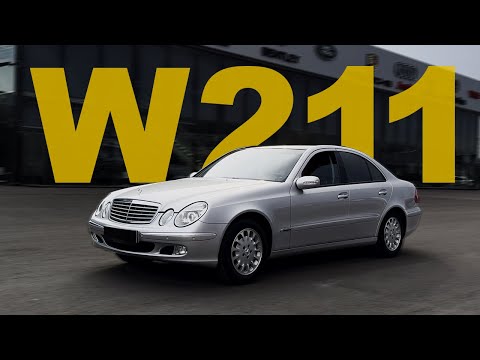Видео: САМЫЙ НАДЕЖНЫЙ MERCEDES W211 ! #мерседес #w211