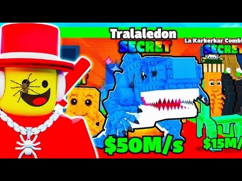 Видео: ПЯТЫЙ РОЗЫГРЫШ БРЕЙНОТОВ В УРКАДИ БРЕЙНОТ  #short #roblox  #rblx