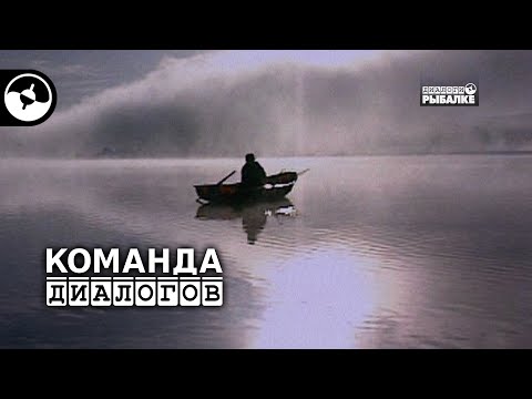 Видео: Ловля судака на кружки | Классика