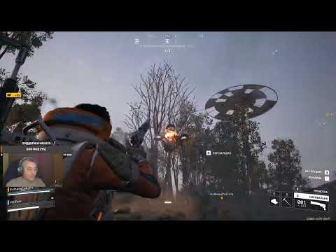 Видео: ARCRaiders В поисках Лимонов !!!