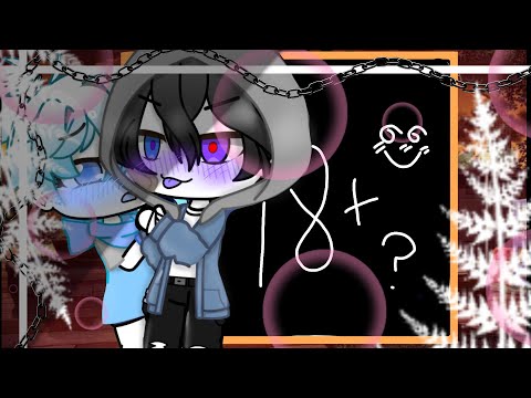 Видео: ❤️Реакция сансов из разных AU на шипы❤️