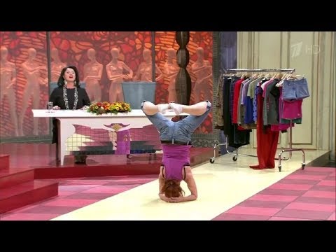Видео: Дело в стиле быстрее, выше, сильнее - Модный приговор (Modnyy Prigovor)