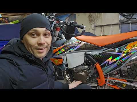 Видео: kovi 300 2t pro запуск