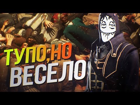 Видео: 9 ТУПЫХ ВЕЩЕЙ, КОТОРЫЕ МЫ ВСЕ ДЕЛАЛИ В ИГРАХ