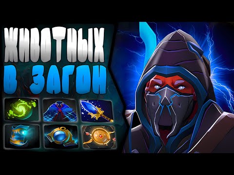 Видео: ДЕБЮТ СИЛЬНЕЙШЕГО НА КАНАЛЕ | ДИЗРАПТОР НА ПОЗ.4 | ПАТЧ 7.38с 🔥 | Disruptor Pos.4 DOTA 2 |