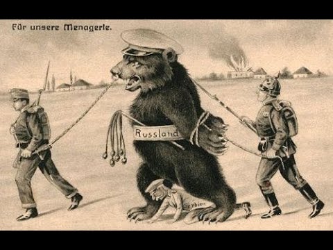 Видео: Bushwacker-ликбез. Первая мировая: Ненависть.
