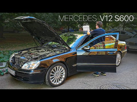 Видео: Mercedes W220 V12 S600 ЧТО ЭТО ТАКОЕ В 2024 году?