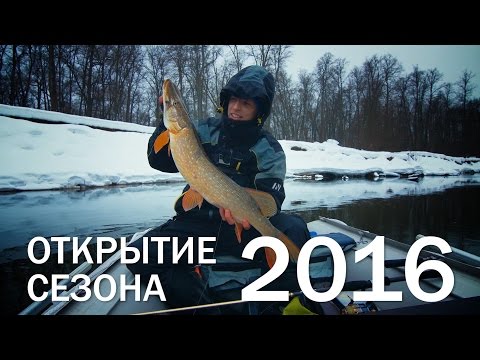 Видео: На малой реке после схода льда. Ловля щуки.