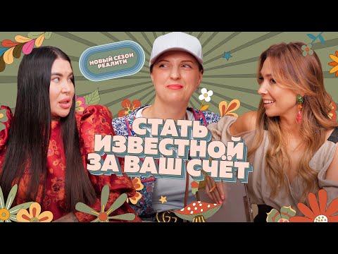 Видео: #2 «Оказалось, я и жена не очень, и мать не очень». В поисках лёгких путей