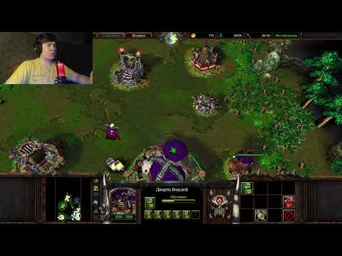 Видео: Part 7 | Прохождение Warcraft 3