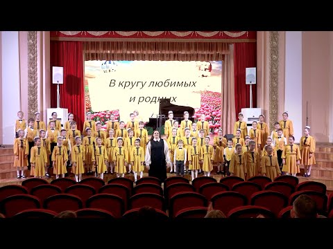 Видео: Заключительный концерт хора "Родничок"