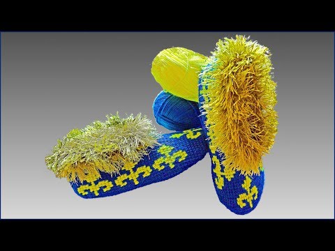 Видео: Тапочки тунисским крючком с лилиями. МК вязания тапочек крючком. Часть 2.