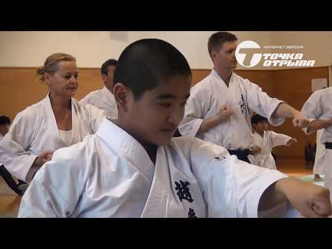 Видео: Черный пояс. Окинава. часть 10
