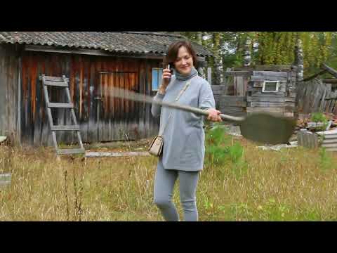 Видео: Ужуга , Бурдово - смотрим дома на продажу