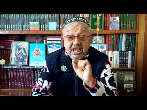 Видео: Тана мырза.