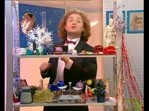 Видео: Физика 39. Новогодний выпуск. Часть 2 — Академия занимательных наук