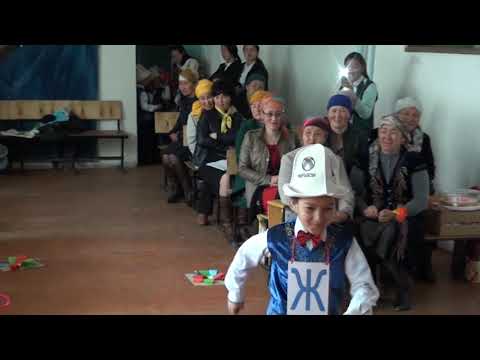 Видео: Алипе майрам 1-г класс / Боо-Терек 2009-жылкылар 1-часть
