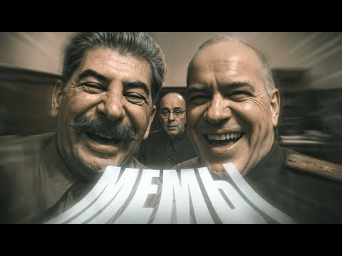 Видео: ЗАМЕМТЕ ЭТУ ФАН СОЛЯНКУ 6 (РУДИ, СОСИДЖ, ЯРОС, ТОБЛ, АЙК, ВАНЯ БРОМ)