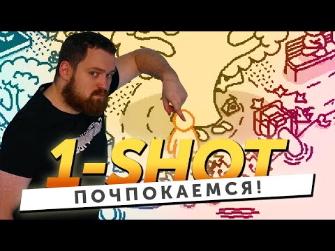 Видео: Прохождение Bubble People | 1-Shot