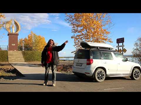 Видео: Маршрут по трассе "Колыма". Часть 1. Хандыга. Теплый Ключ.