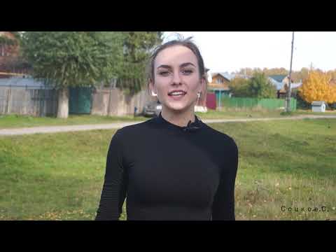 Видео: Сынтульский СДК_"Путешествие в посёлок  Сынтул" (Видеопроект)