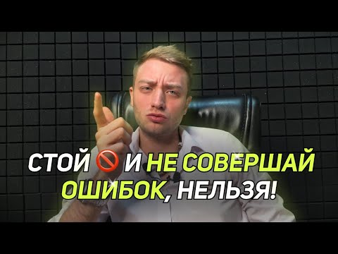 Видео: ТЕБЕ НЕ НУЖЕН БРАК.. НАС ВСЕХ ОБМАНУЛИ! 21 ВЕК НА ДВОРЕ