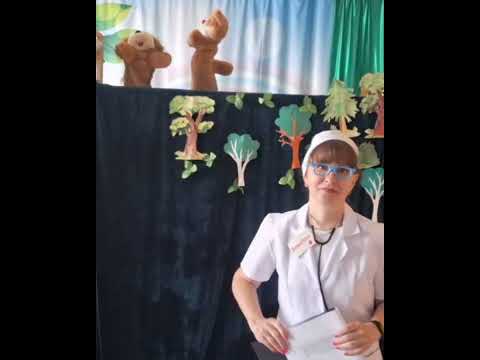 Видео: 1 Пригоди дівчинки Нечупарочки