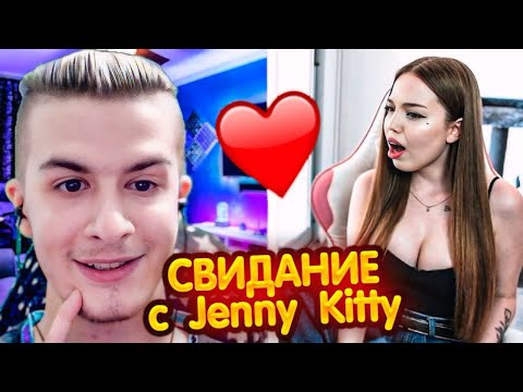 Видео: ИВАН ЗОЛО СВИДАНИЕ С ПО*НОАКТРИСОЙ JENNY KITTY