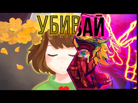 Видео: Everhood — противоположность Undertale