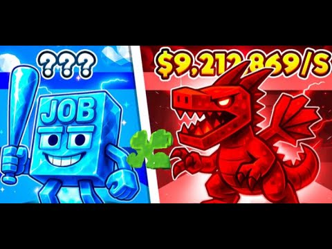 Видео: опитвам се да стигна от 100 до 1милиард в Steal a Brainrot за 1час