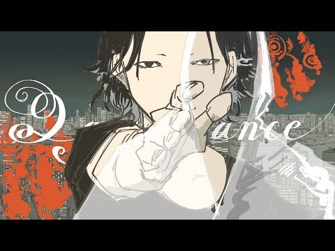 Видео: Последний танец - Eve MV