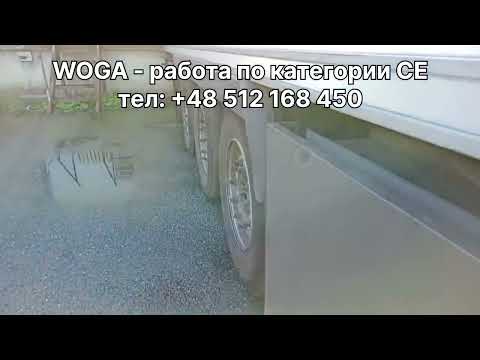 Видео: Выбирайте ориентир при подачи прицепа под рампу! Новичкам!