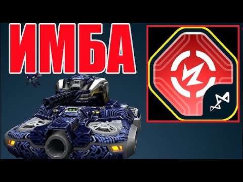 Видео: ЖЕСТЬ! 50+КИЛЛОВ ЗА БОЙ! ЛУЧШАЯ РЕЛЬСА НА ДАЛЬНОСТЬ СОЛО РАЗВАЛИВАЕТ ПРОТИВНИКОВ В ТАНКАХ ОНЛАЙН