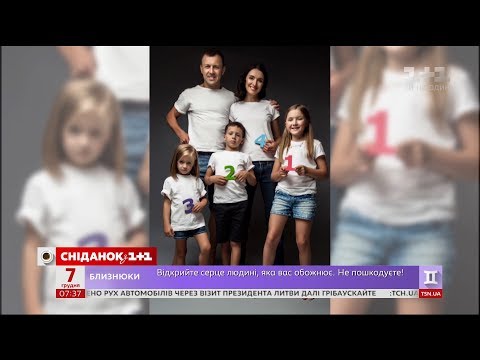 Видео: Не устает строить семейное счастье: история ведущей Валентины Хамайко