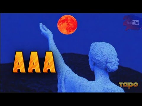 Видео: ‼️🌀ЦЕННО❤️ 🔥✅ВАЖНО🔱🔥ПРЕДУПРЕЖДЕНИЯ ЗДЕСЬ🆘🆘🌟🌟
