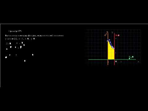 Видео: Площади 01