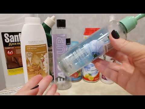 Видео: Пустые баночки октября 2025г 🧴. Часть 1.