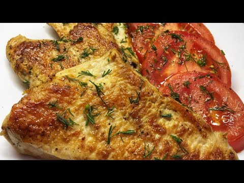 Видео: Филе индейки на сковороде. Быстрый рецепт.