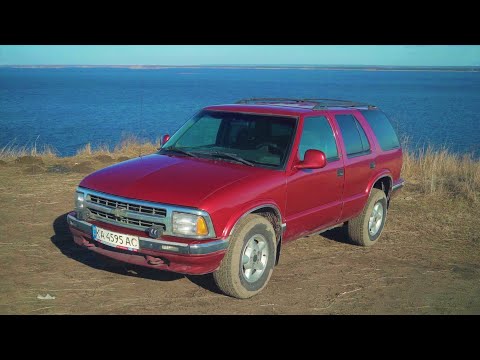 Видео: Chevrolet Blazer. Эхо славных 90х.