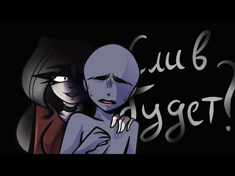 Видео: НЕЖНЫЕ ХУДОЖНИКИ | MsBel, Brezze&Perpin, Юмека Сан