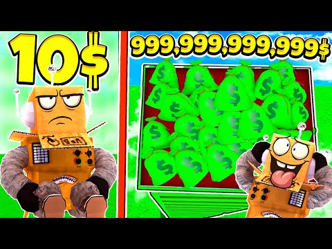 Видео: КАК СТАТЬ САМЫМ БОГАТЫМ В МИРЕ ЗА 10 МИНУТ МИЛЛИОНЕРОМ! ROBLOX Millionaire Tycoon