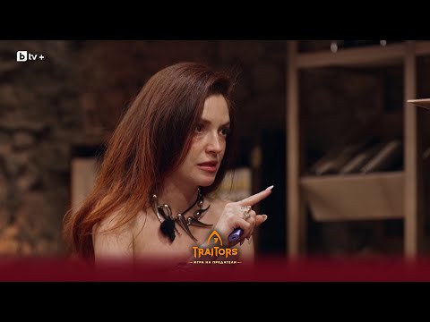 Видео: Глория надуши предателите и реши да предупреди праведните I Traitors: Игра на предатели